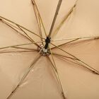 Men's Beige Polyester Umbrella, , small
