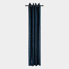 7 ft. Door Curtain, , small image number null