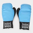 Kid's Boxing Kit, , small