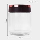 एयर-टाइट प्लास्टिक कंटेनर, 2 का सेट, 1.5 L X 2, , small image number null