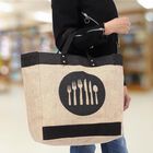 Black, Brown Jute Lunch Bag, , small image number null