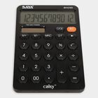 Plastic Calculator, , small image number null