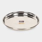Steel Plate, , small image number null