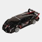 Kid's Rechargeable Remote Controlled Car, , small image number null