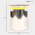 1.25 L Air-Tight Steel Container, , small image number null