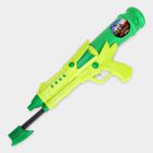 Kid's PUBG Soaker Water Gun, , small