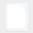 White Mirror Mirror, , small