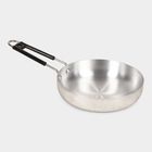 Aluminium Fry Pan, , small image number null