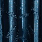 9 ft. Long Door Curtain, , small image number null