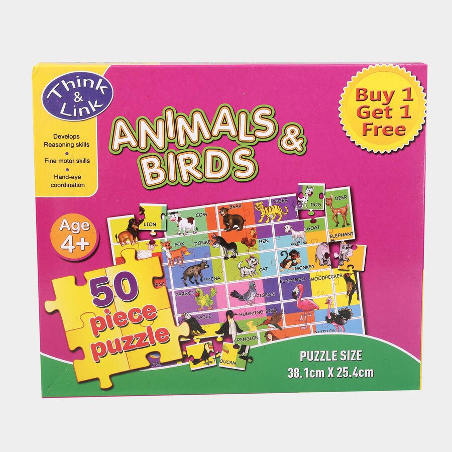 Cardboard Puzzle - 4mm, , large image number null