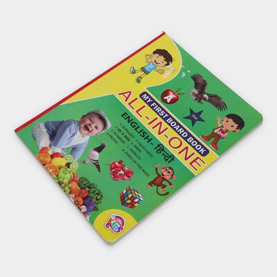 Kid's All In One Learning Book