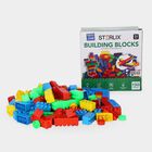 Kid's Plastic Blocks Toy , , small