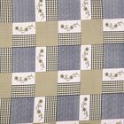 Grey Microfiber Single Bedsheet, , small image number null