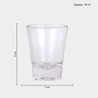 60 ml Shot Glass, , small image number null