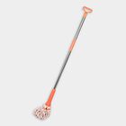 Cleaning Mop, , small image number null