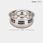 Stainless Steel Handi - 18 cm, 1200 ml, Induction Compatible, , small image number null
