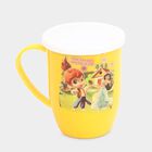 225 ml Steel Mug With Lid, , small image number null