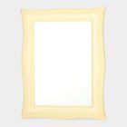 Off-White Mirror Mirror, , large