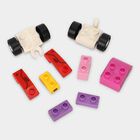 Speed Racing Car Block Set, , small
