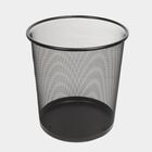 18 L Mesh Steel Dustbin, , small image number null