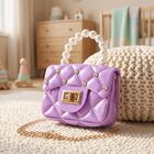 Kid's Cute Pearl Bag , , small