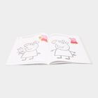 Kid's Coloring Book (Design/Color May Vary), , small image number null