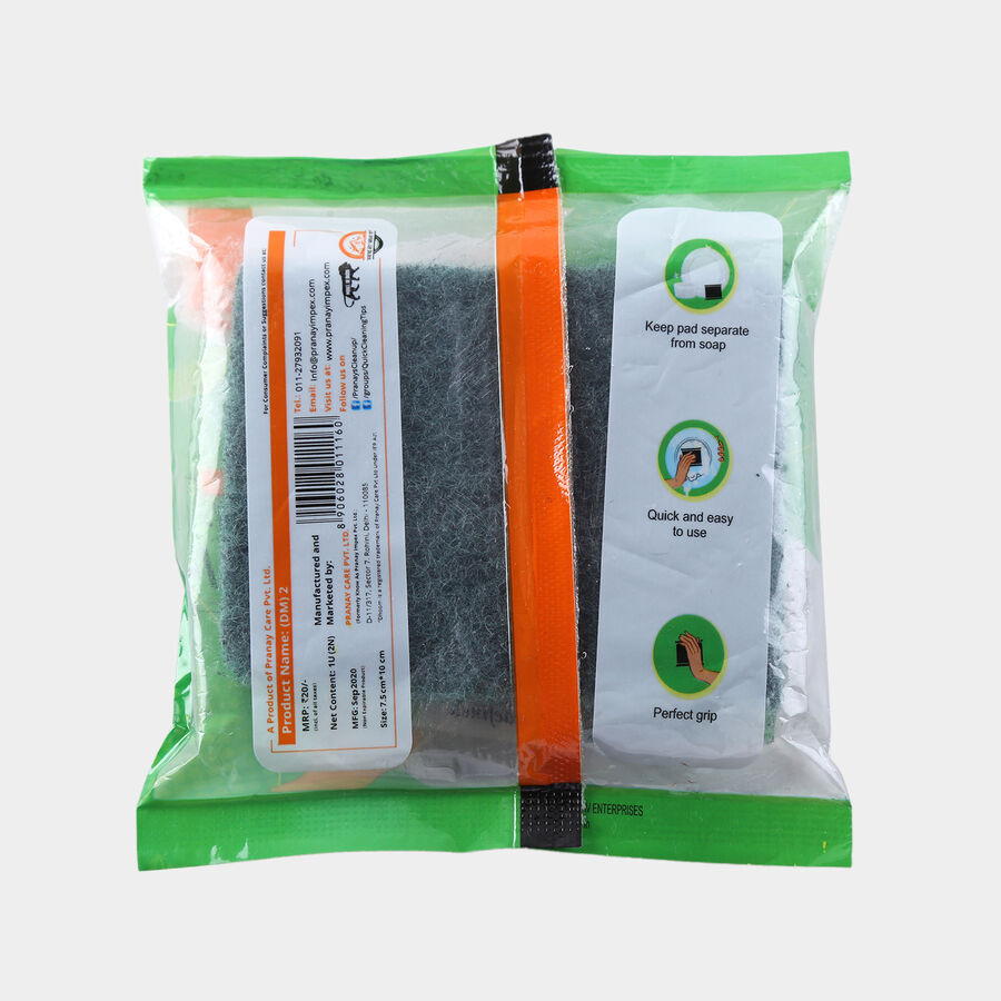 Polyester Utensil Scrub Set of 2, , large image number null
