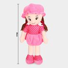 Kid's Premium Soft Doll , , small