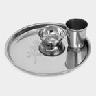 3 Pcs. Stainless Steel Meal Set, , small image number null