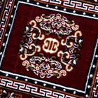 Maroon Polyester Door Mat, , small image number null