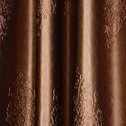 5ft. Brown Window Curtain, , small image number null