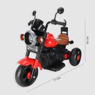 Kid'S Plastic Bike, , small