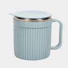 280 ml Plastic And Stainless Steel Travel Mug, , small image number null