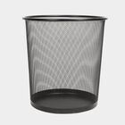 18 L Mesh Steel Dustbin, , small image number null
