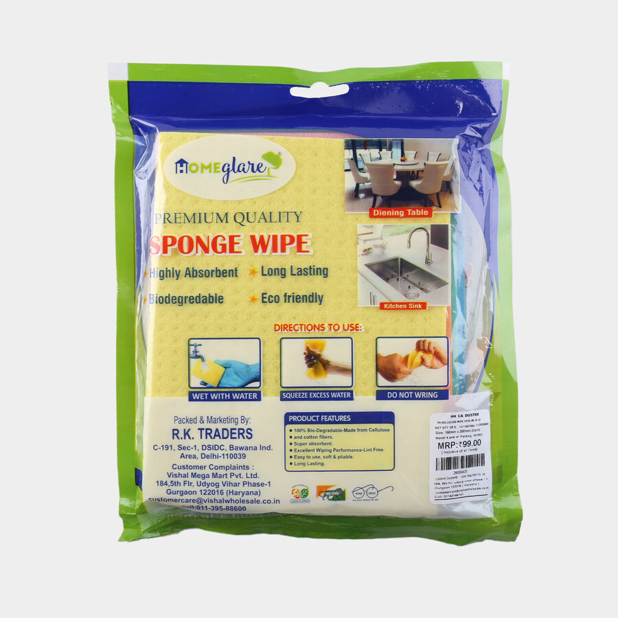 5 Cellulose Wipes - Color/Design May Vary, , large image number null