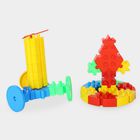Kid's Plastic Blocks Toy , , small