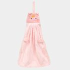 330 GSM Pink Microfiber Wash Basin Towel, , small