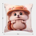 Beige Polyester Cushion, , small image number null