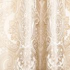 9ft. Cream Polyester Curtain, , small