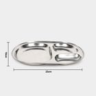 Steel Plate, , small image number null