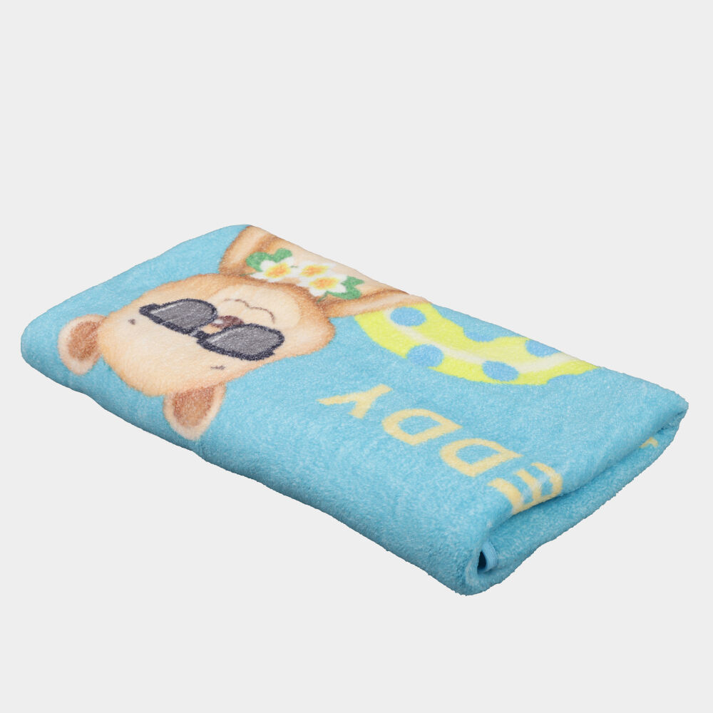 Home Beautiful                         Blue Microfibre Baby Towel