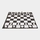 Chess Set, , small image number null