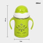290 ml Plastic Sipper, , small image number null