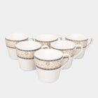 150 ml Bone China Cup, Set of 6, , small image number null