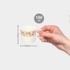 150 ml Bone China Cup, Set of 6, , small image number null