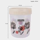 500 ml Plastic Container Set 4, , small image number null