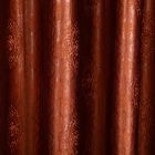 7ft. Gold Microfiber Door Curtain, , small image number null