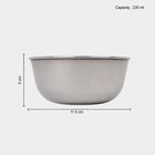 230 ml Stainless Steel Bowl, , small image number null