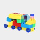 Kid's Purple Plastic Blocks, , small
