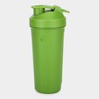 900ml Plastic Gym Sipper, , large